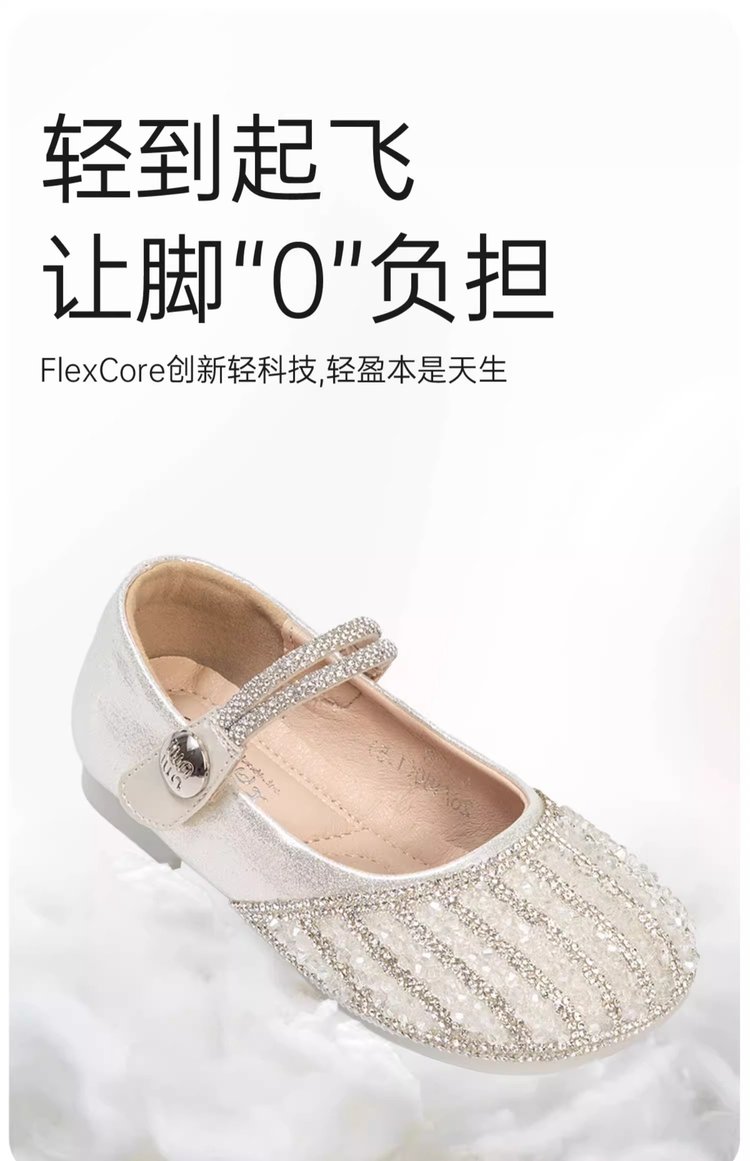 详情图1