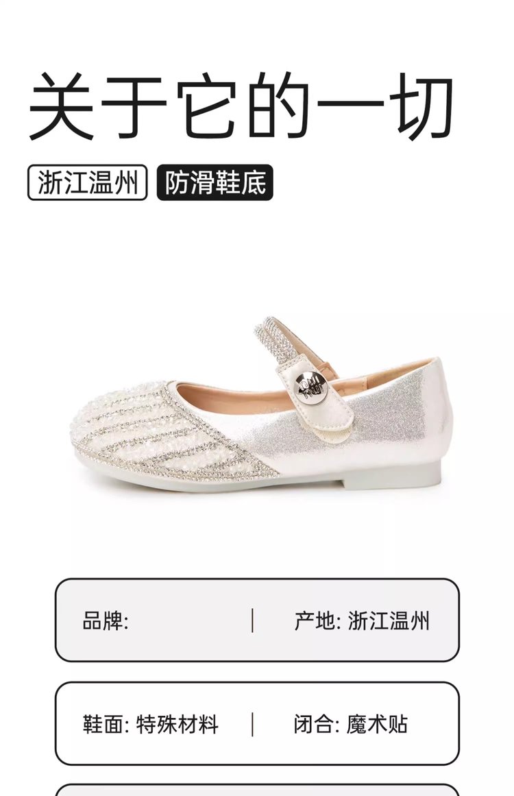 详情图4