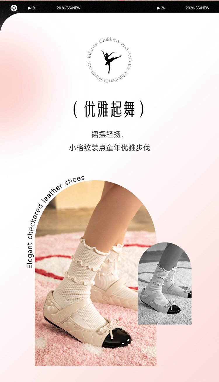 详情图3