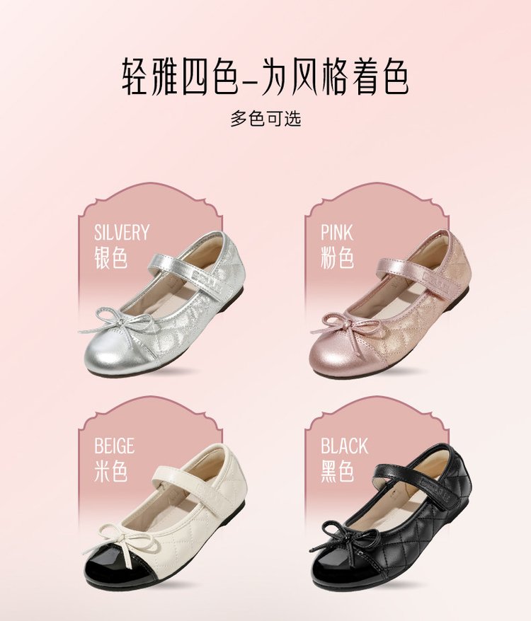 详情图4
