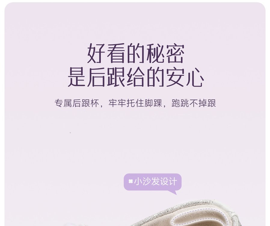 详情图7