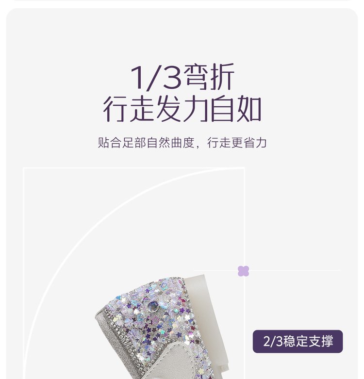 详情图9