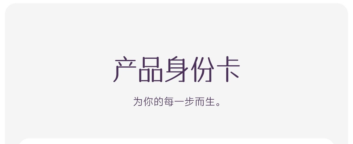 详情图13