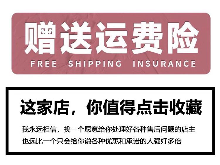 详情图1