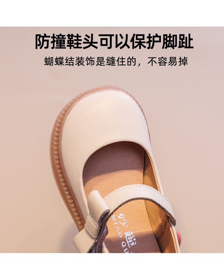 详情图2