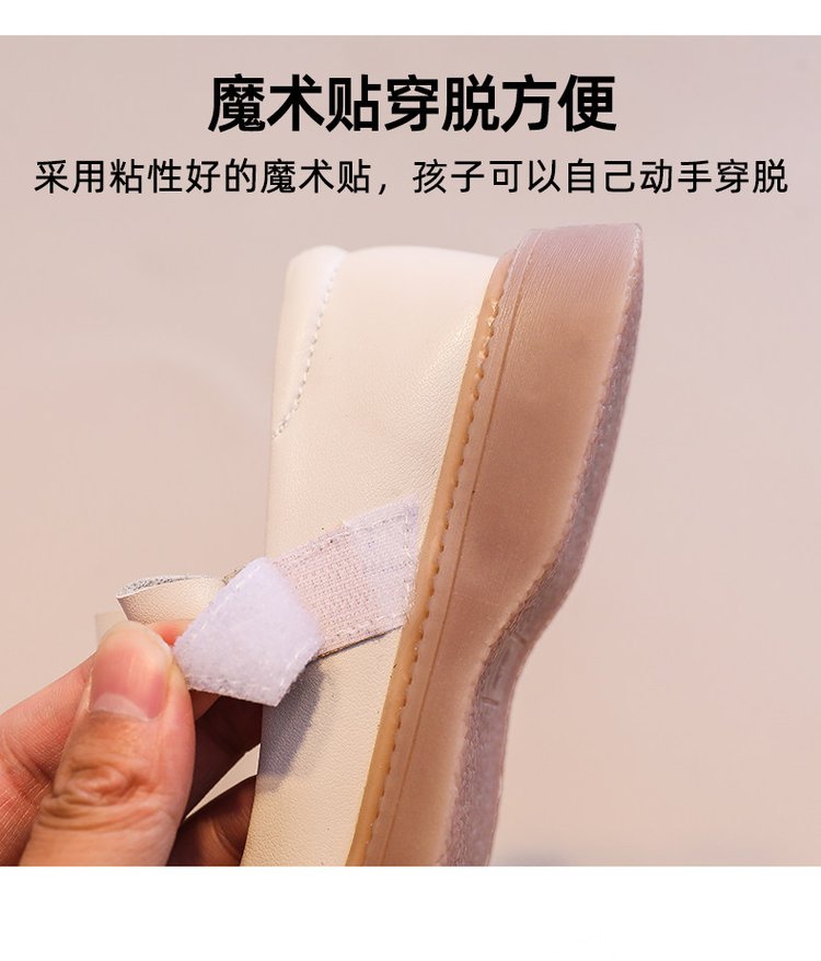 详情图3
