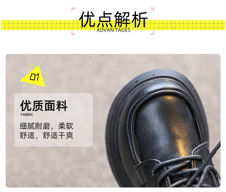 详情图3