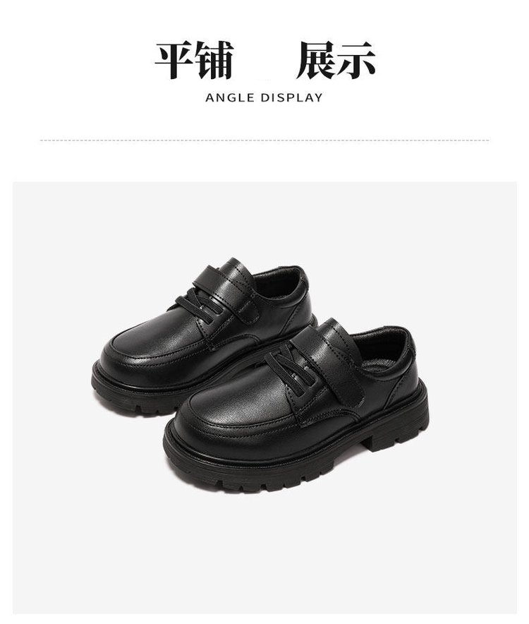详情图8