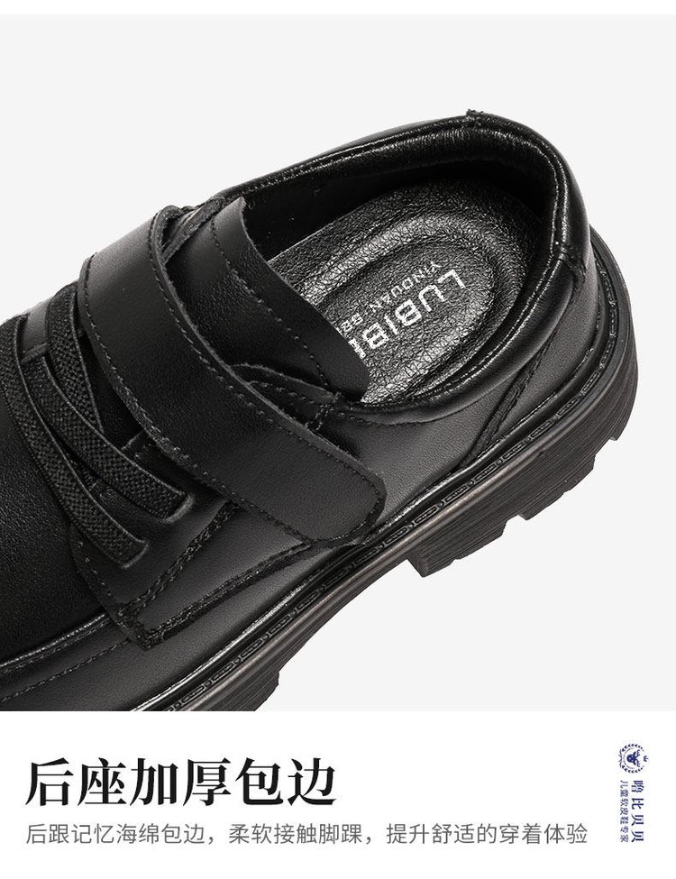 详情图6