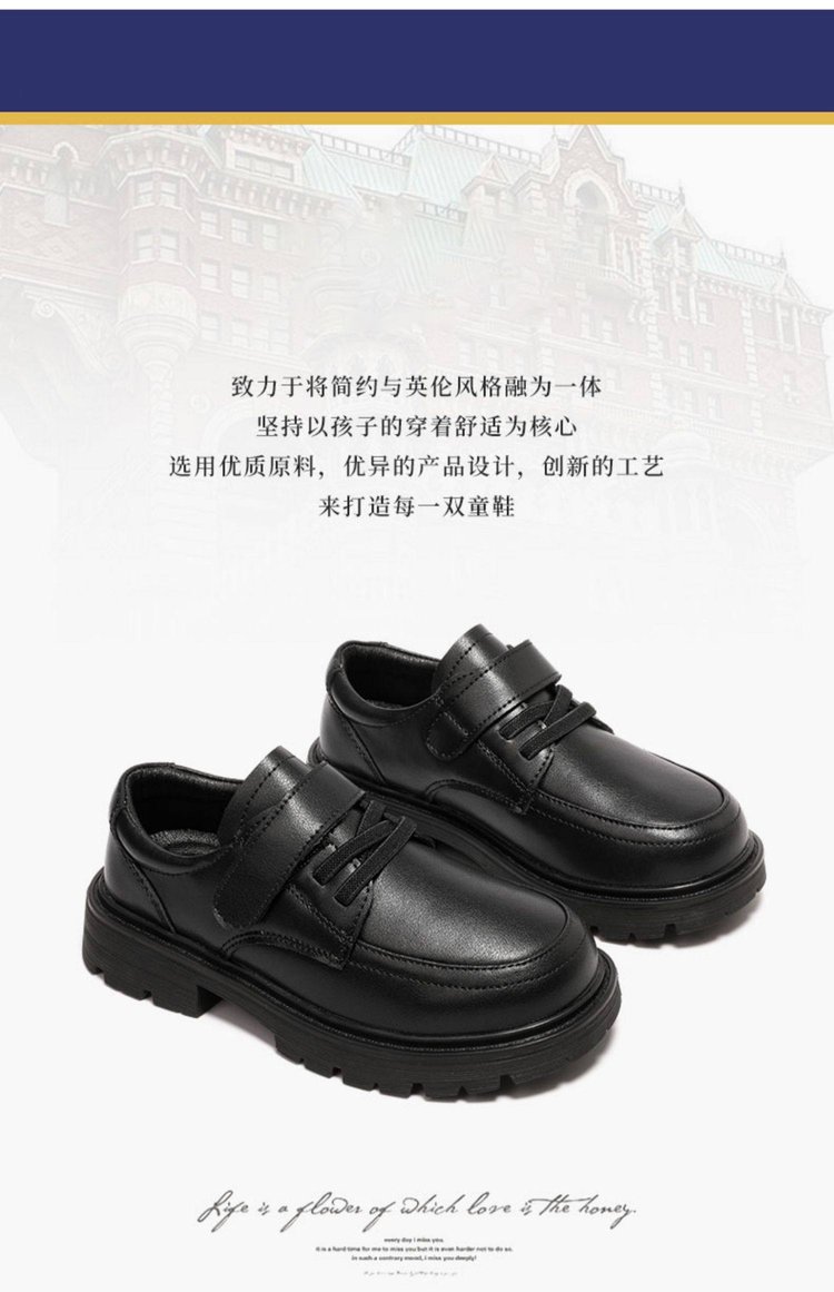 详情图2