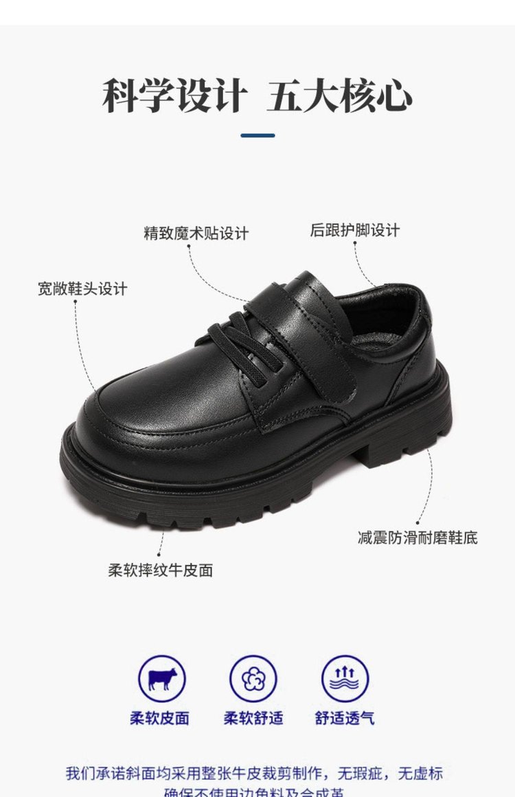 详情图4