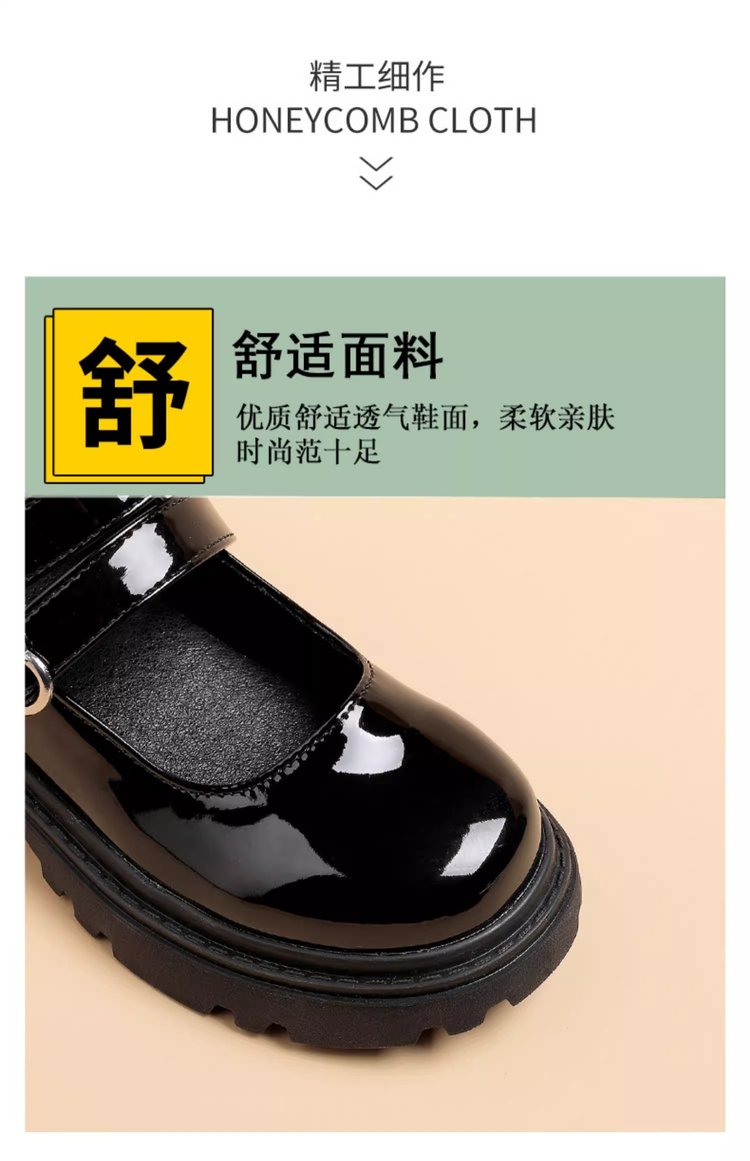 详情图5
