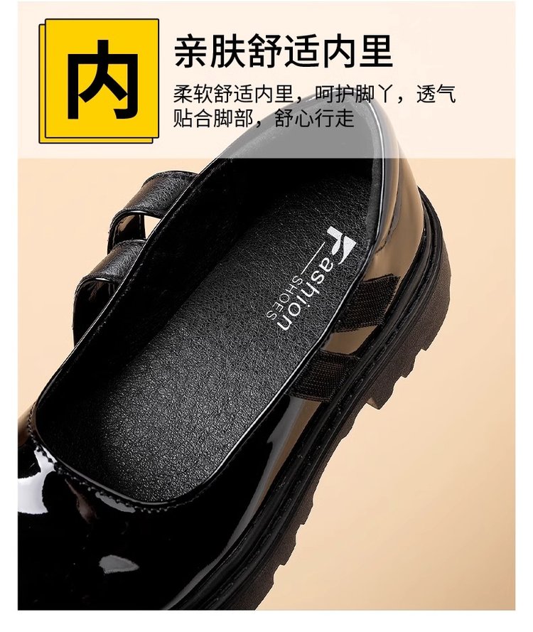 详情图7