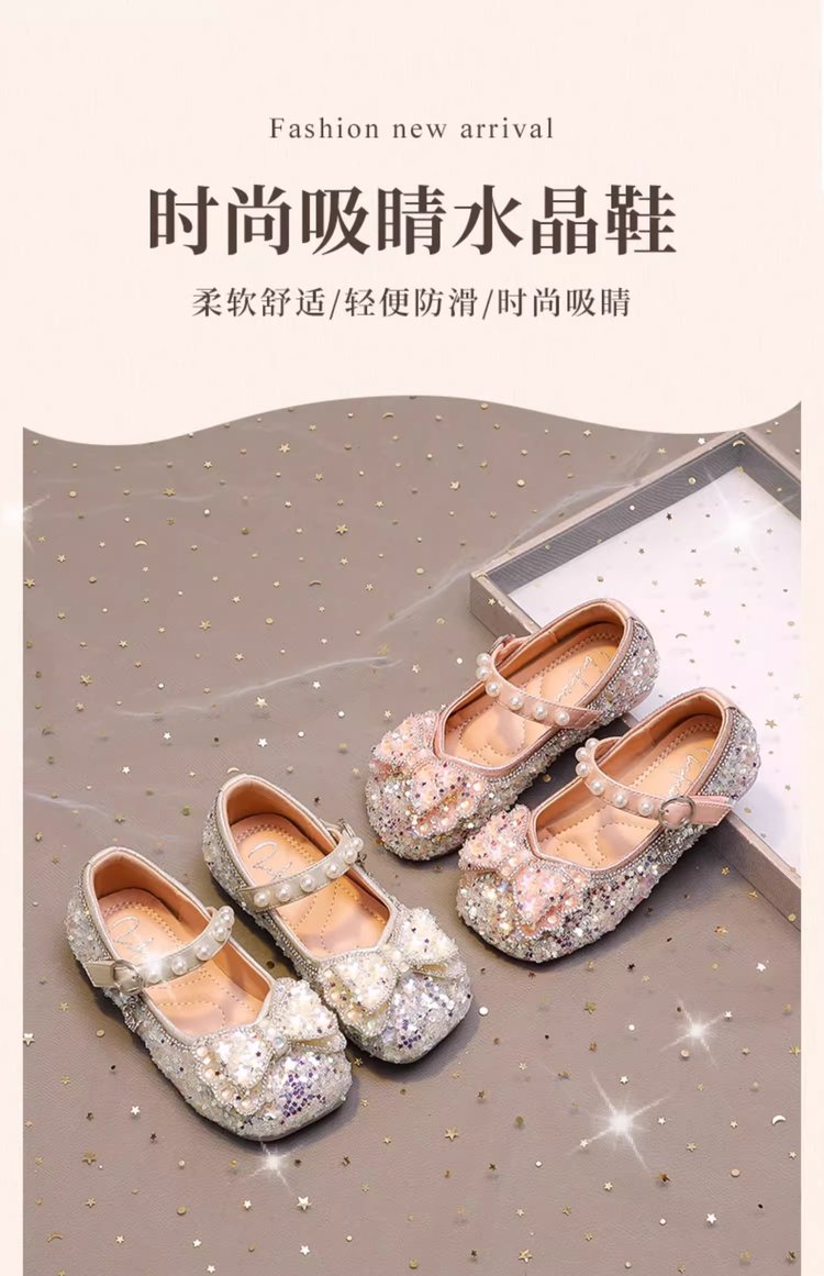 详情图2