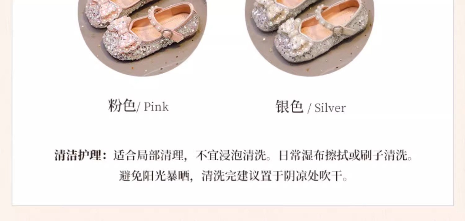 详情图4
