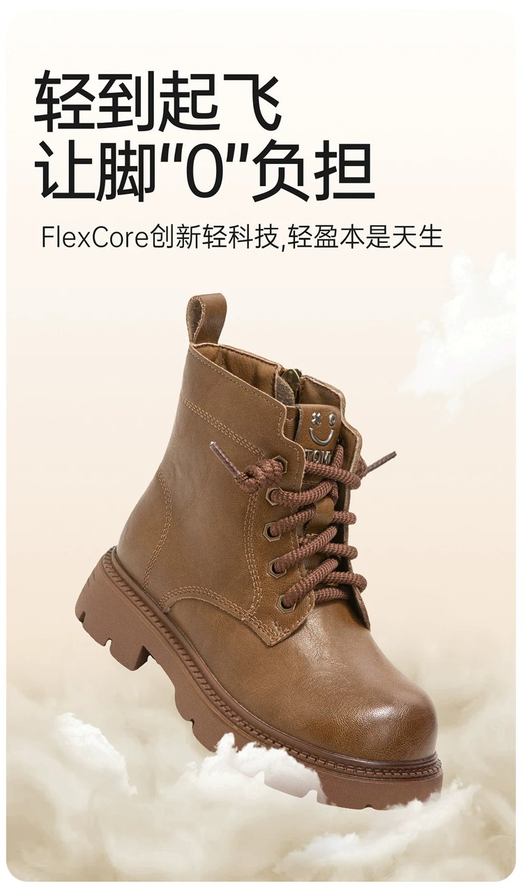 详情图4