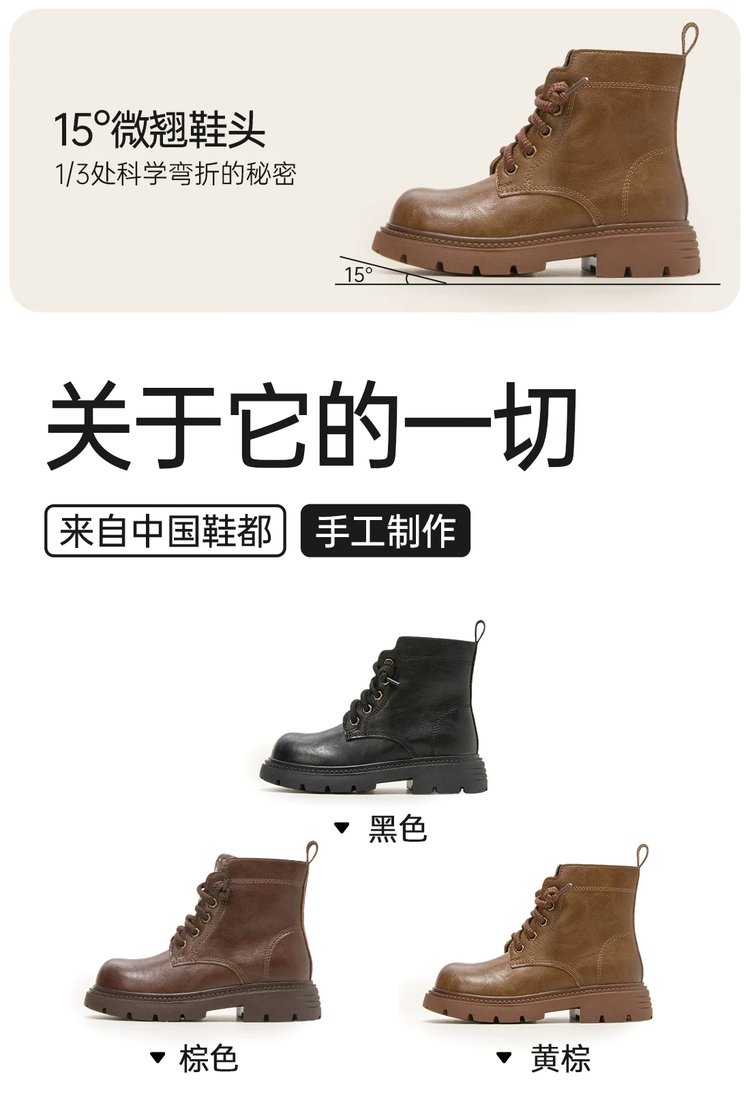 详情图7