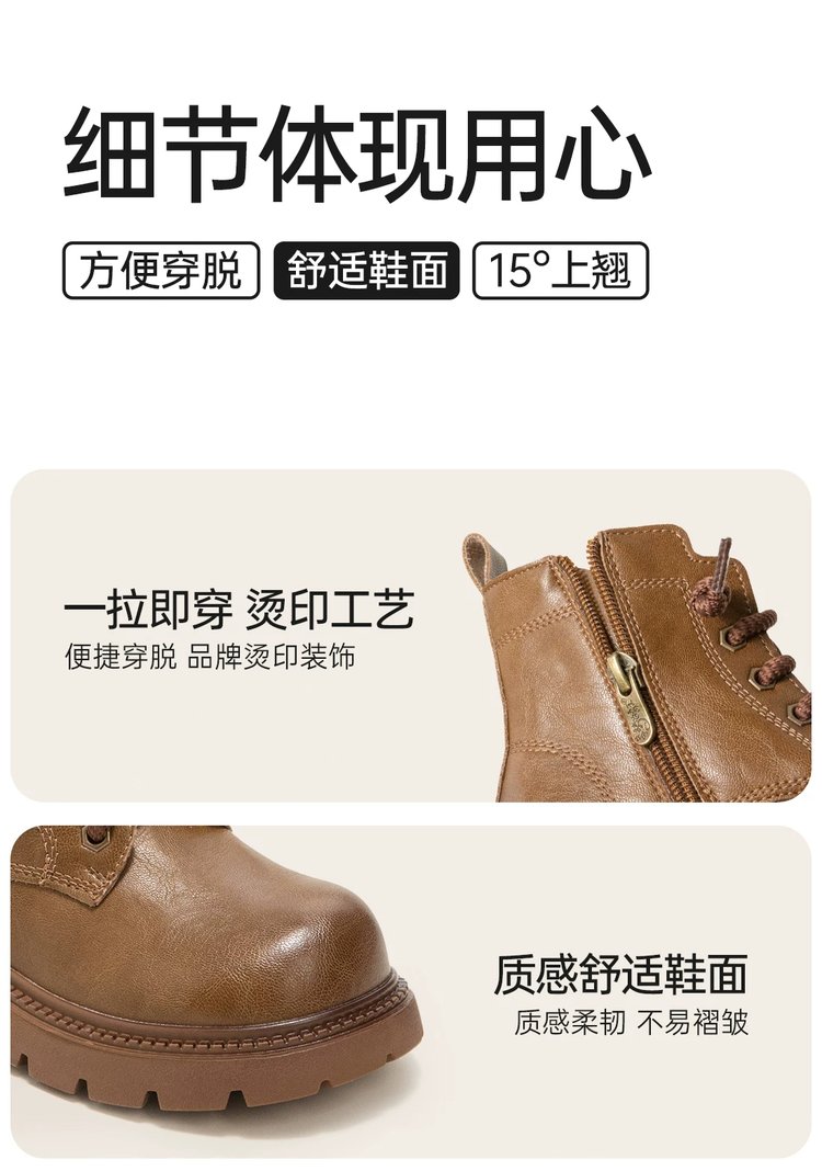 详情图6