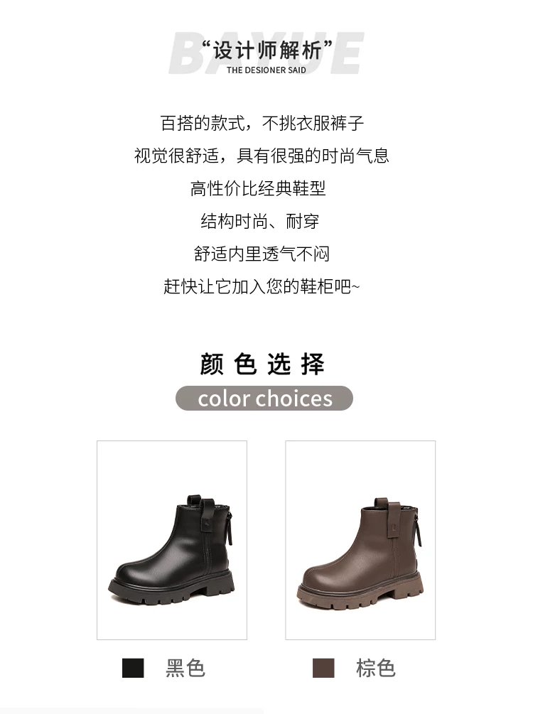 详情图1