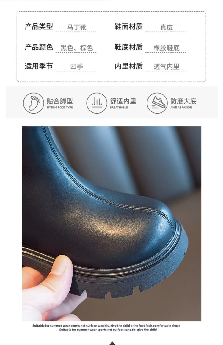 详情图4