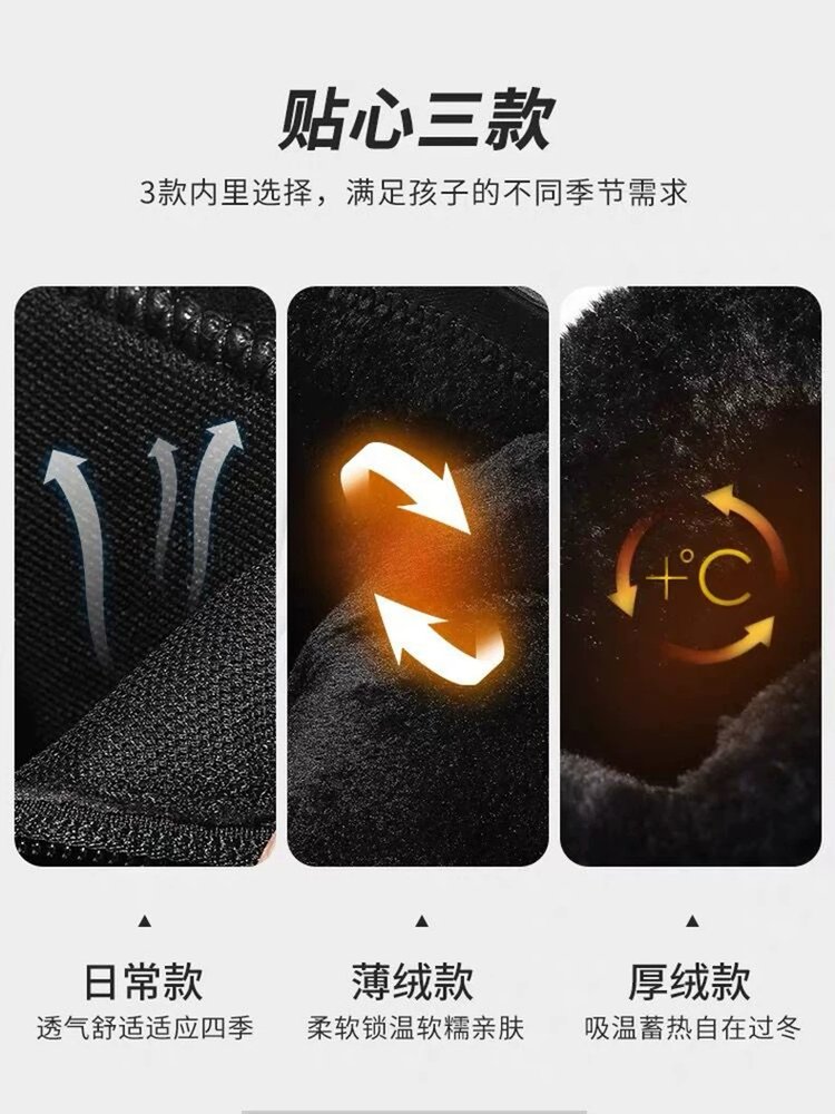 详情图12
