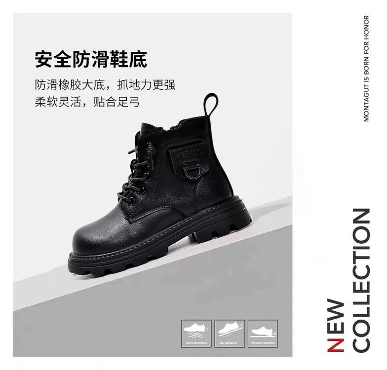 详情图14