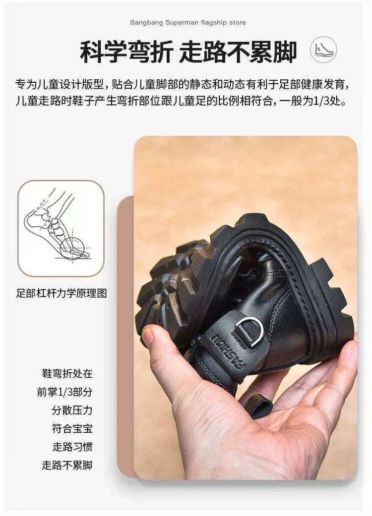 详情图10