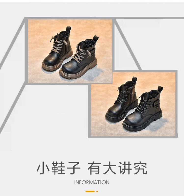 详情图9