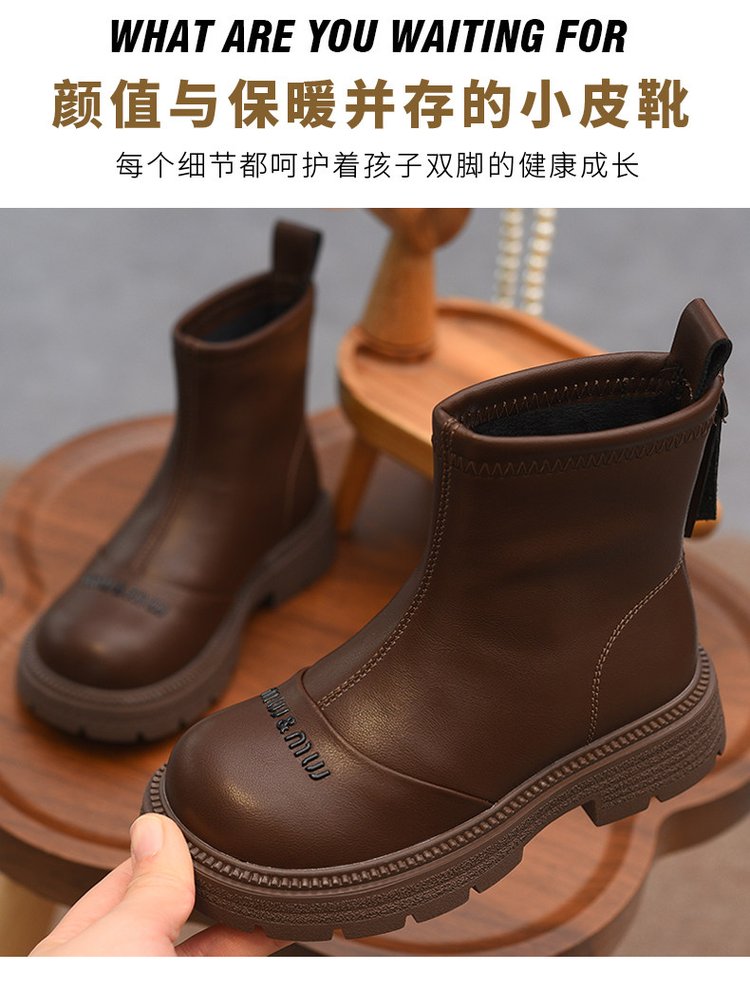 详情图5