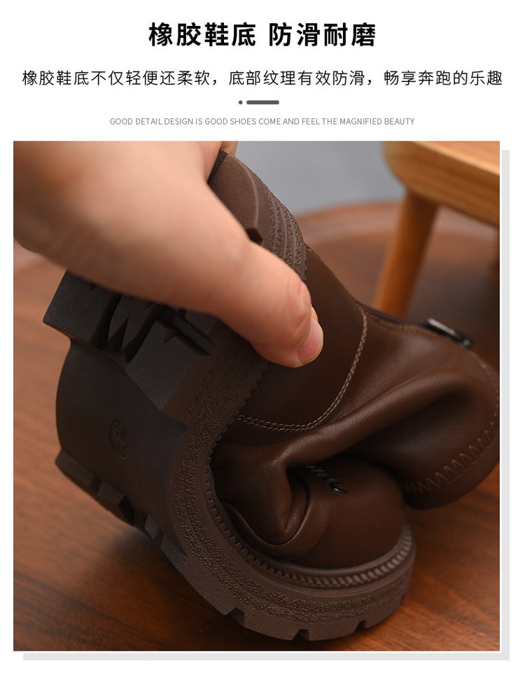 详情图9
