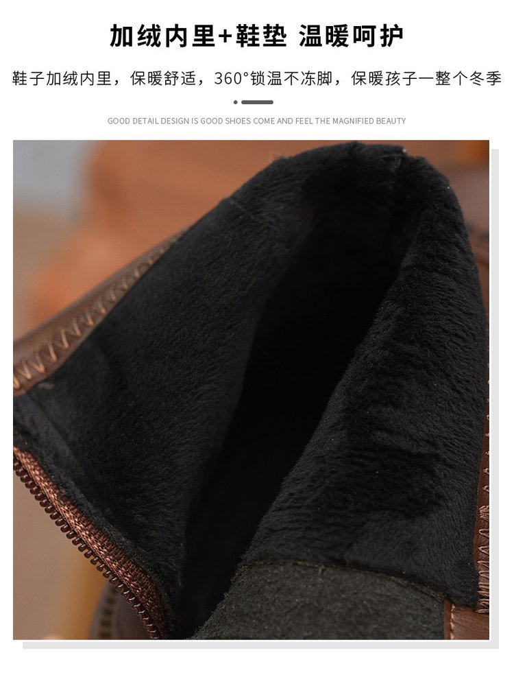详情图8