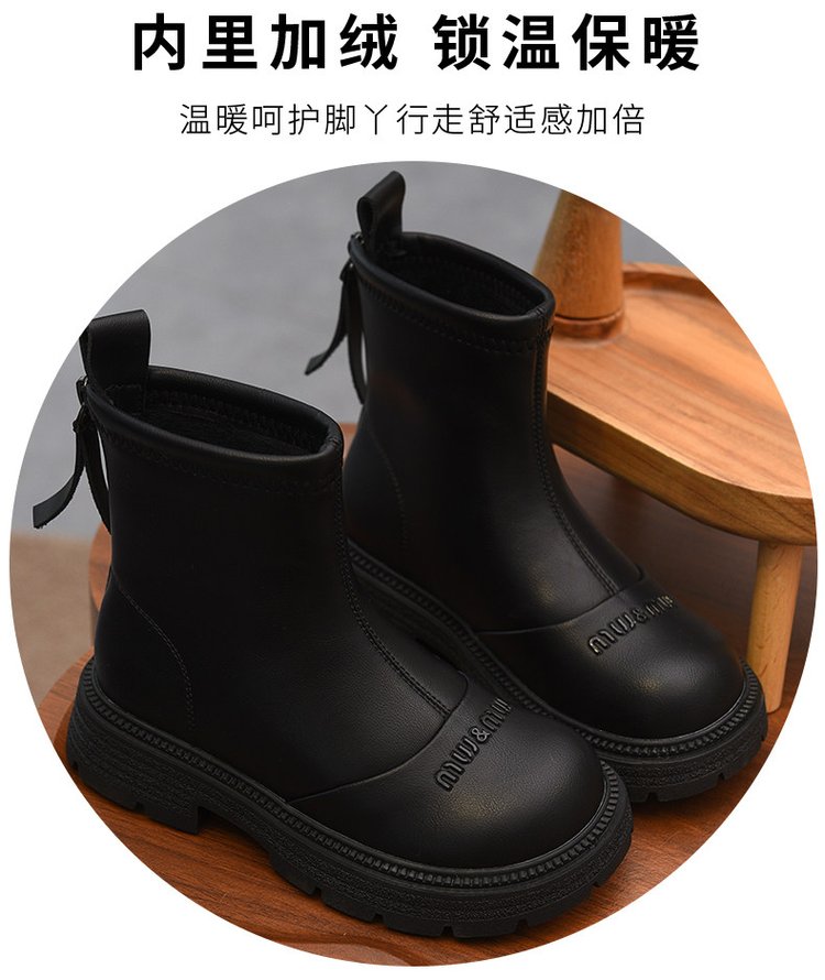 详情图2