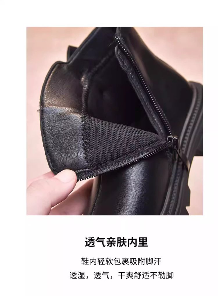 详情图6
