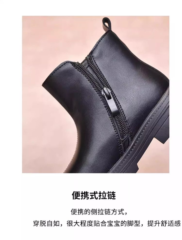 详情图5