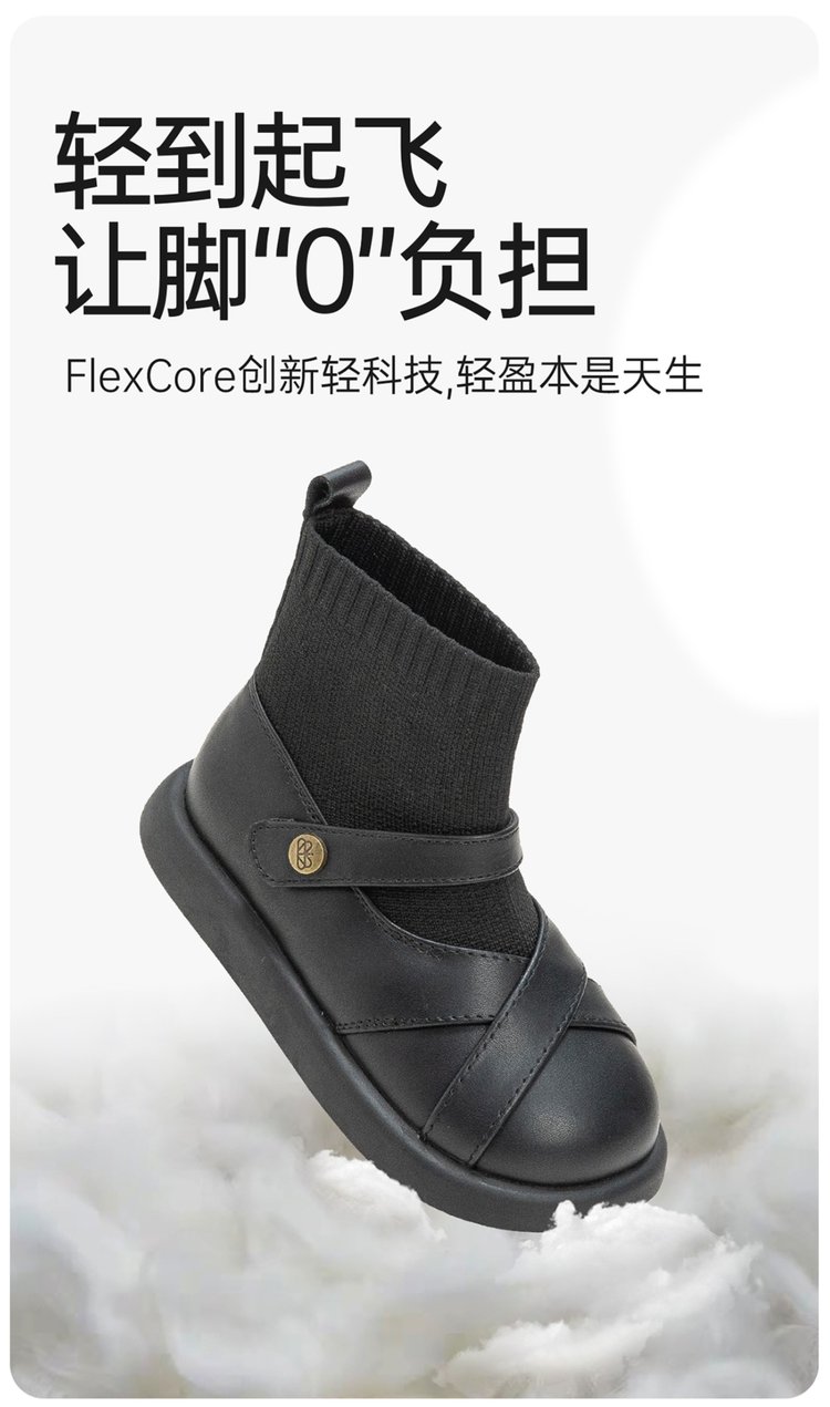详情图3