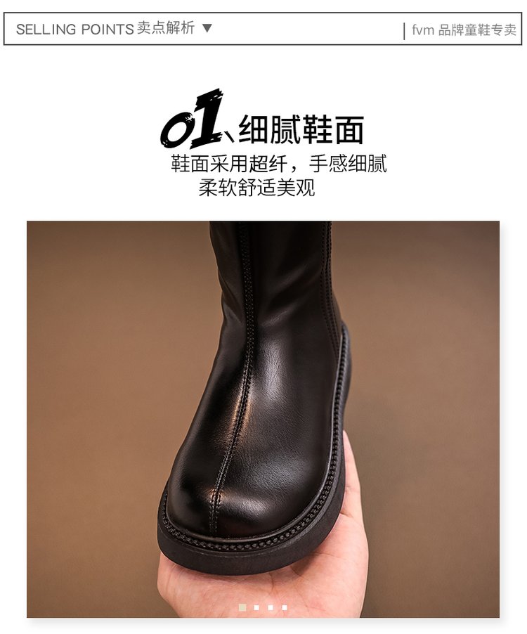 详情图4