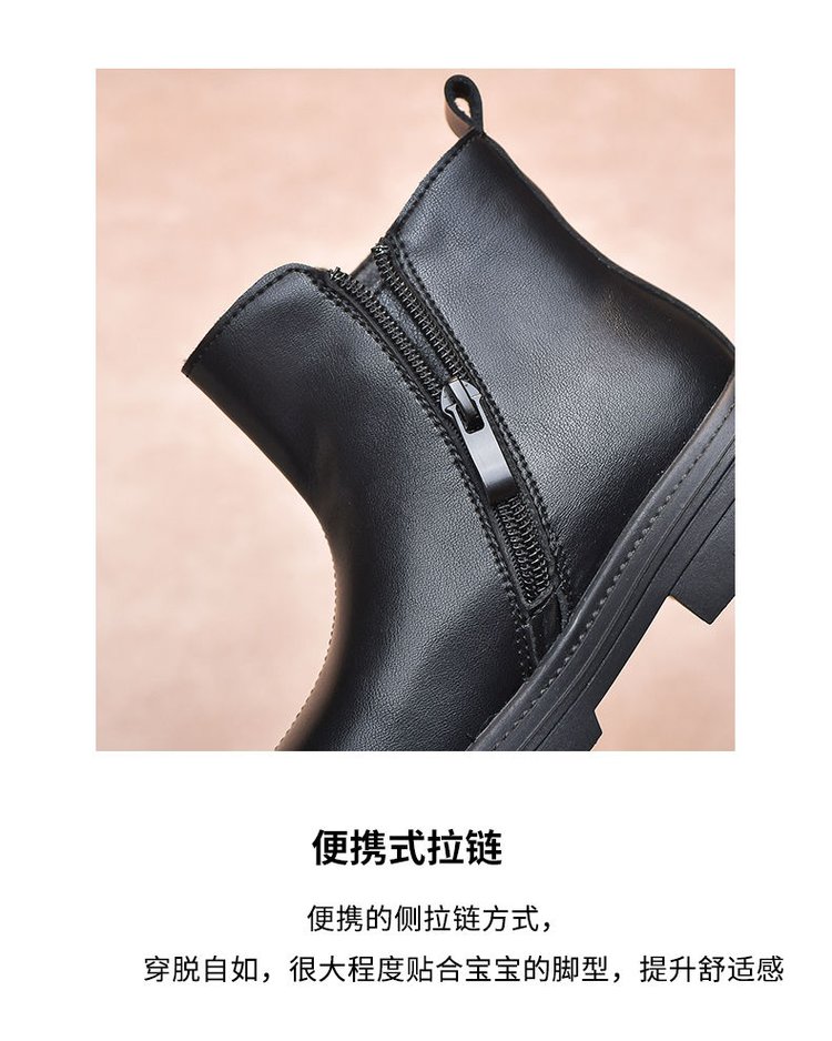 详情图4