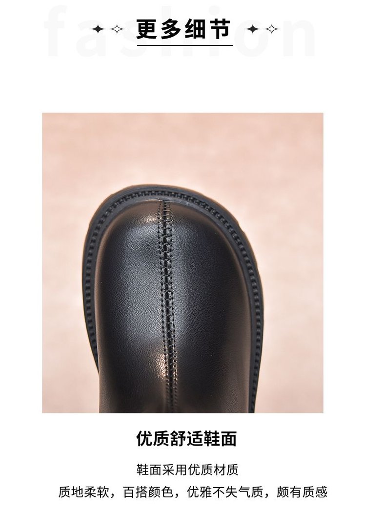 详情图2