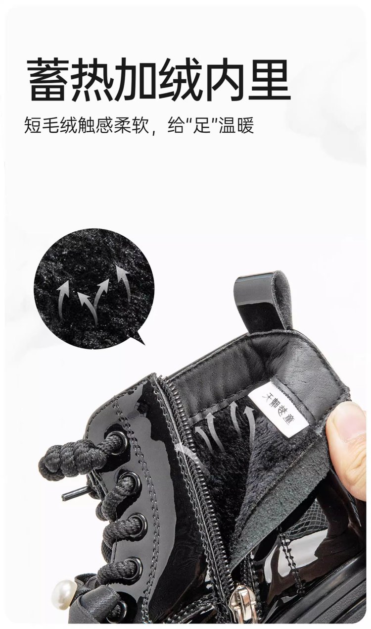 详情图7