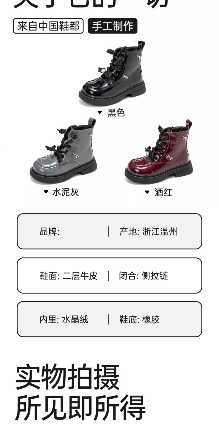 详情图10