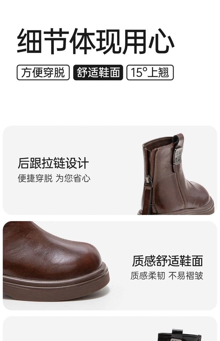 详情图8