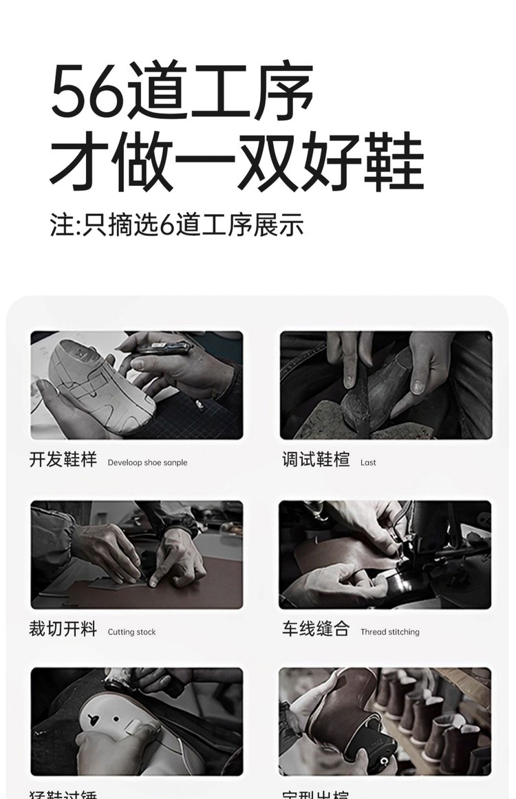 详情图2