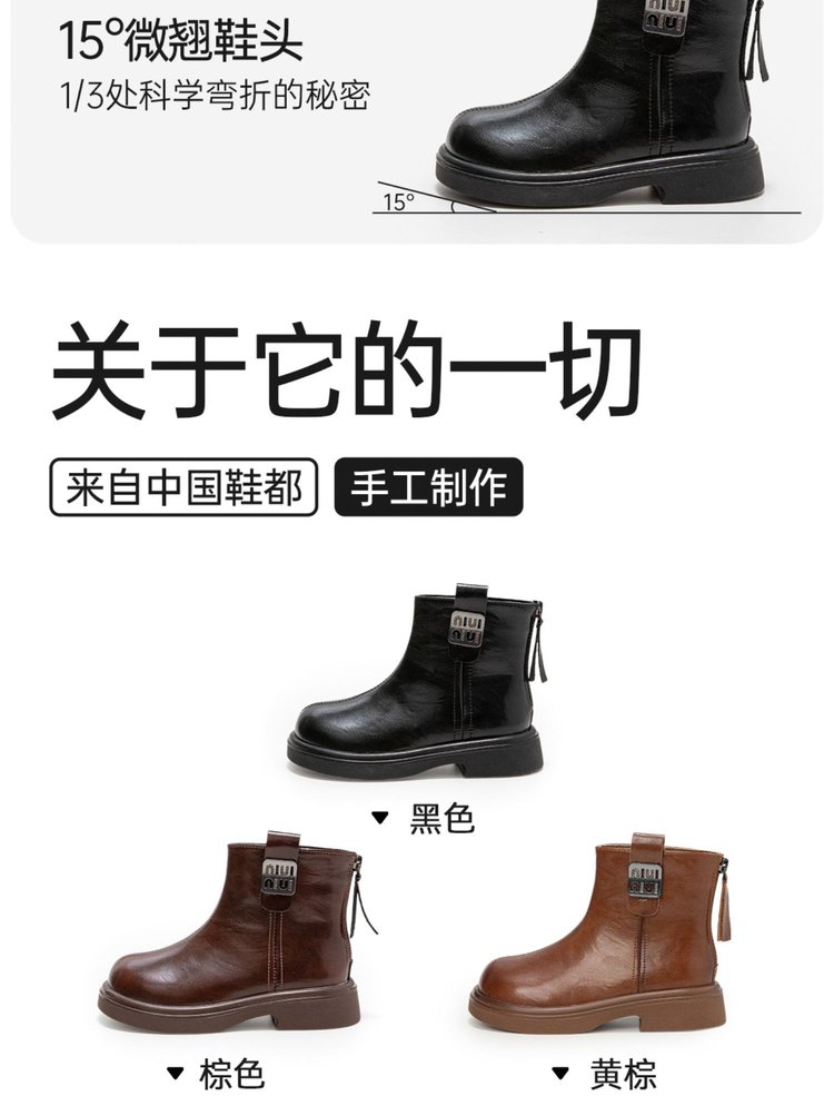 详情图10