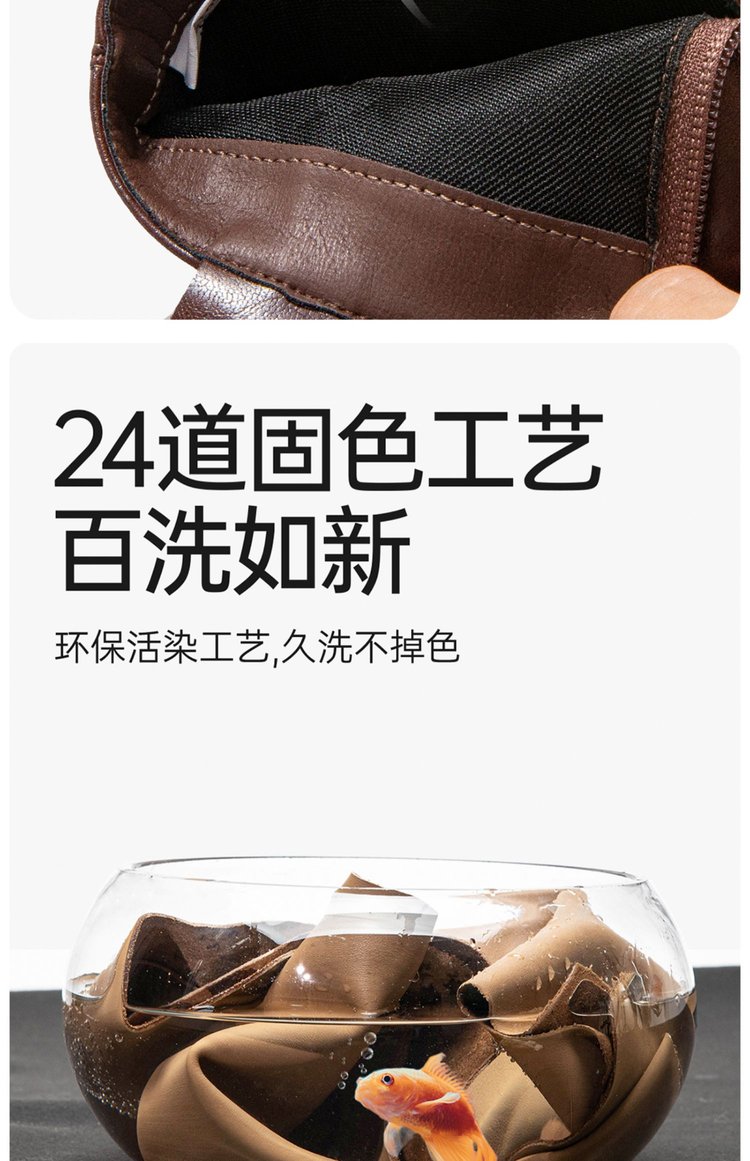 详情图9