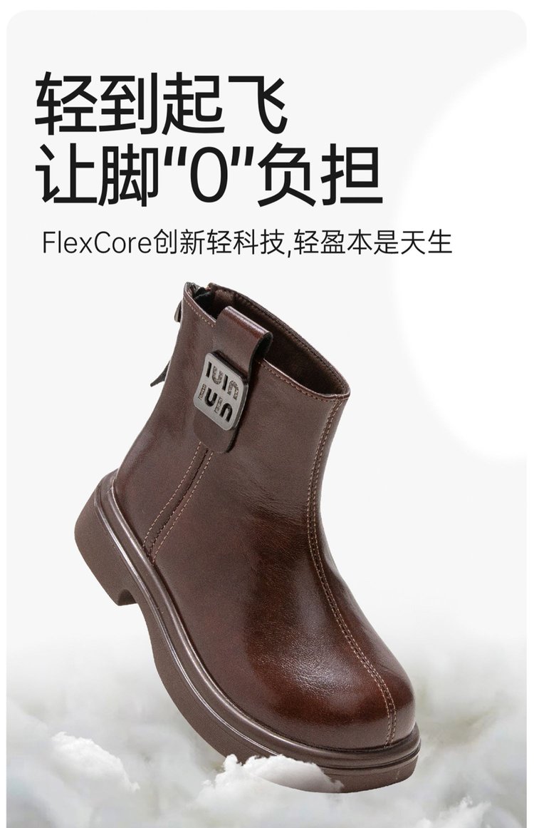 详情图4