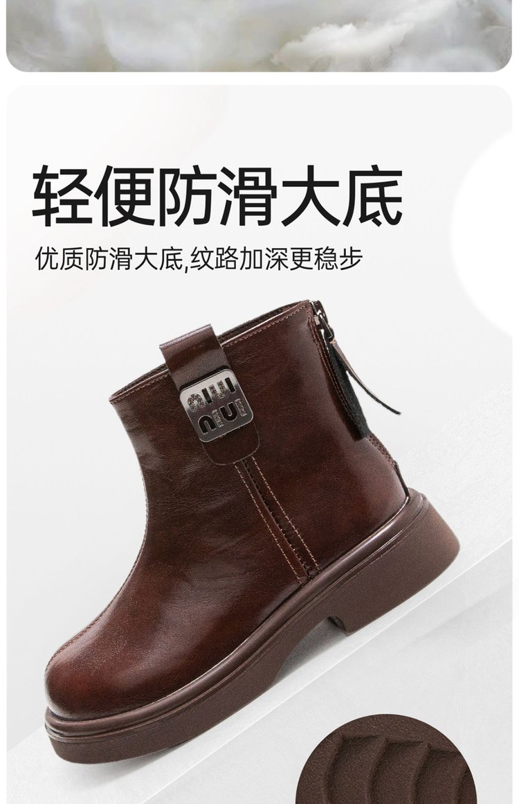 详情图6