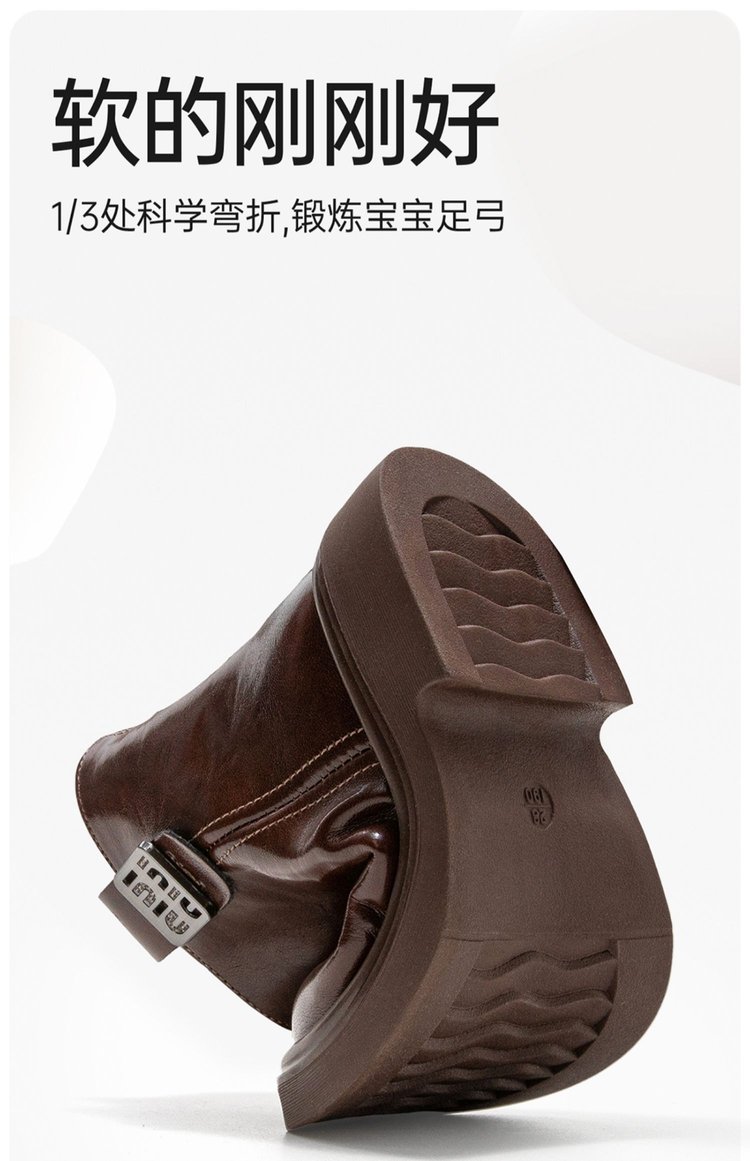 详情图3