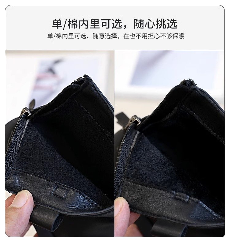 详情图5