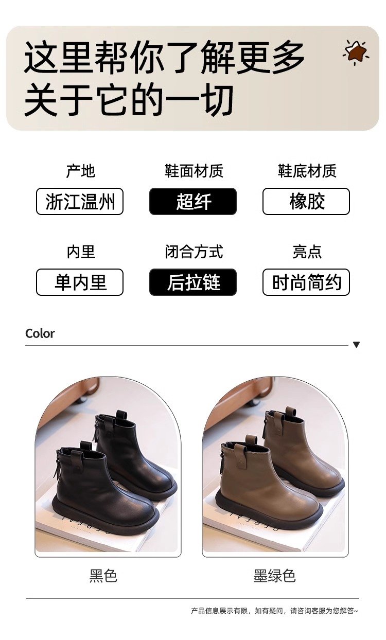 详情图2