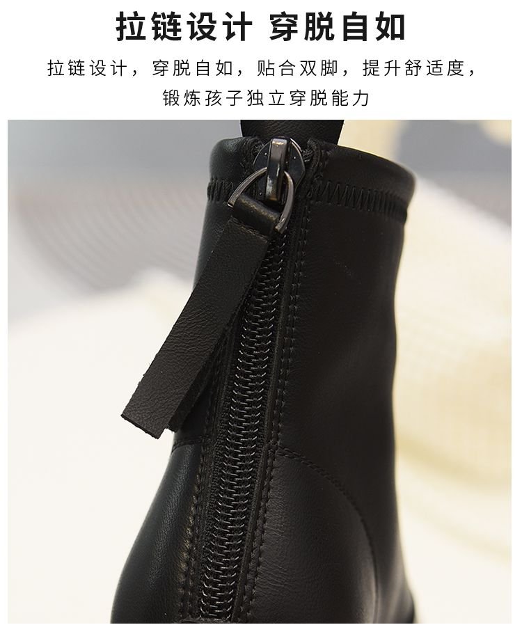 详情图9